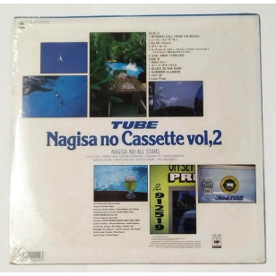 Tube , Nagisa No All Stars ‎- Nagisa No Cassette Vol. 2 1988 Hong Kong Vinyl LP 渚のオールスターズ / 渚のカセット ***READY TO SHIP from Hong Kong***